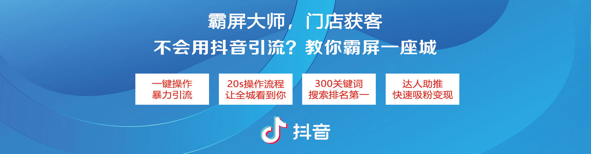 陈巴尔虎旗sem运营